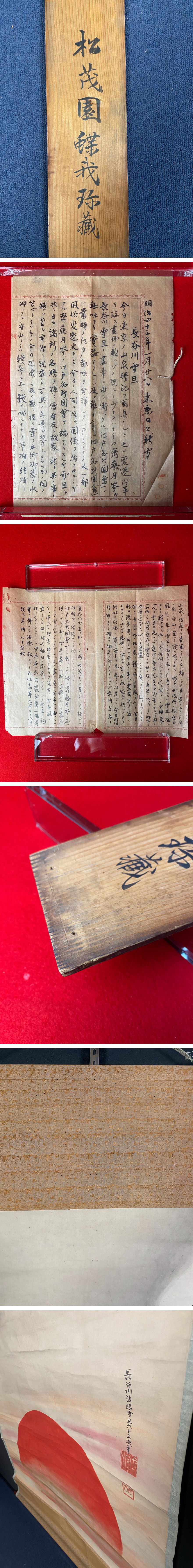 此商品圖像無法被轉載請進入原始網查看