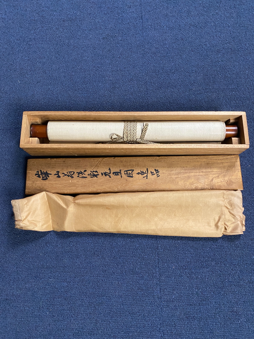 此商品圖像無法被轉載請進入原始網查看