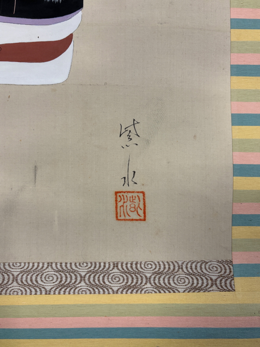 此商品圖像無法被轉載請進入原始網查看