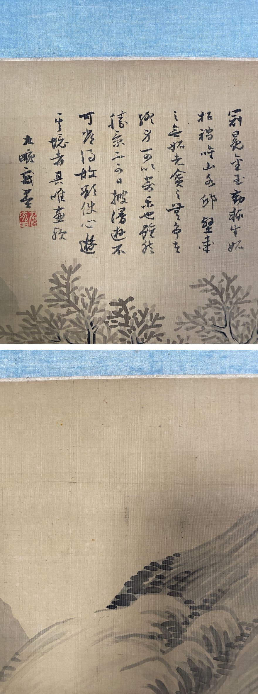 此商品圖像無法被轉載請進入原始網查看