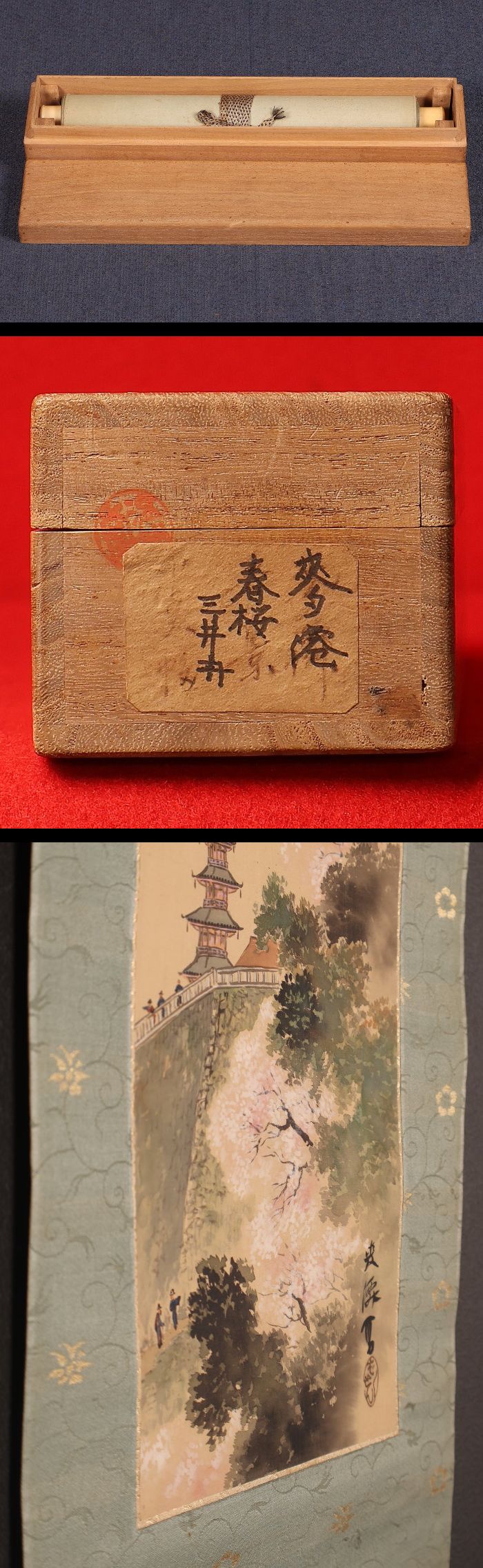 此商品圖像無法被轉載請進入原始網查看