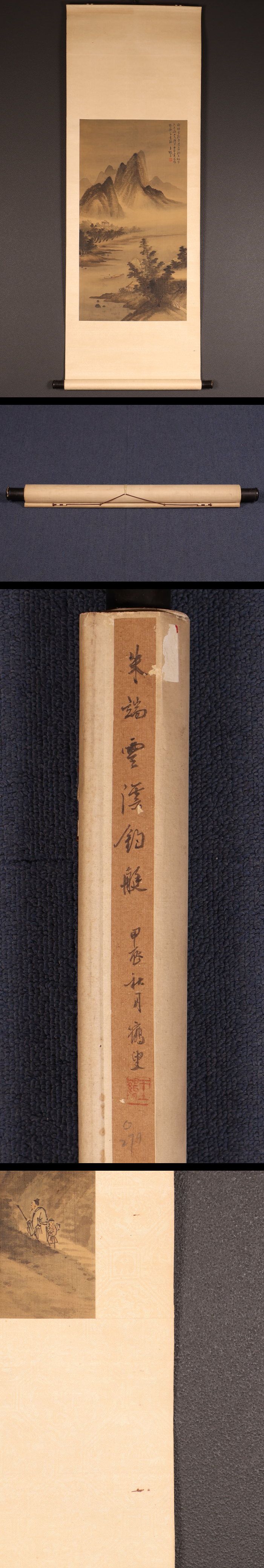 此商品圖像無法被轉載請進入原始網查看