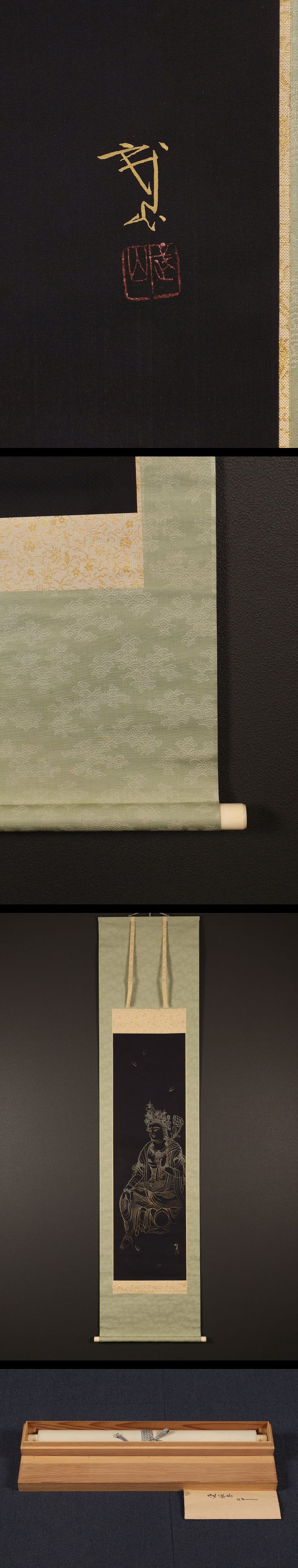 此商品圖像無法被轉載請進入原始網查看