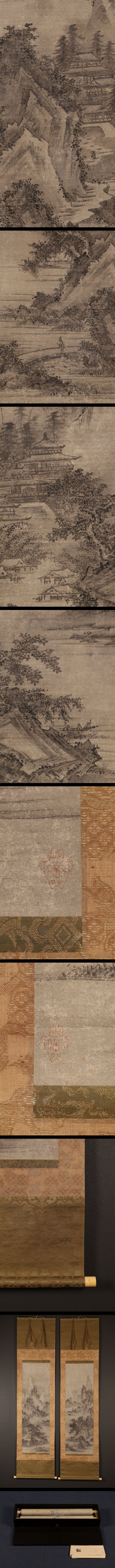 此商品圖像無法被轉載請進入原始網查看