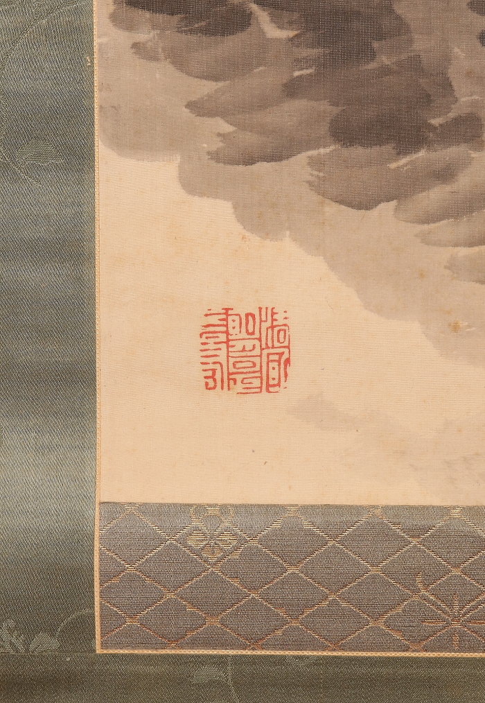 模写1円開始伝来ky8093〈田能村直入〉山水図 【模写】【1円開始