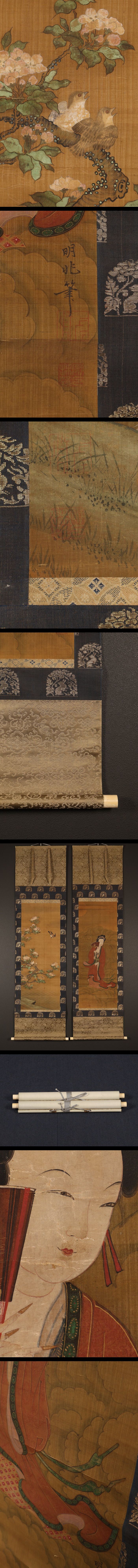 此商品圖像無法被轉載請進入原始網查看