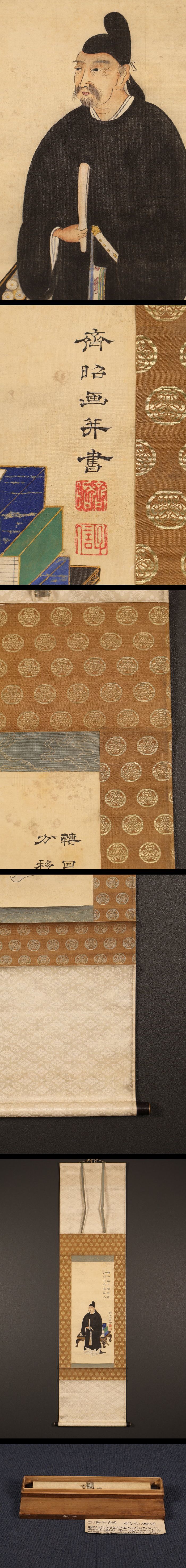 此商品圖像無法被轉載請進入原始網查看