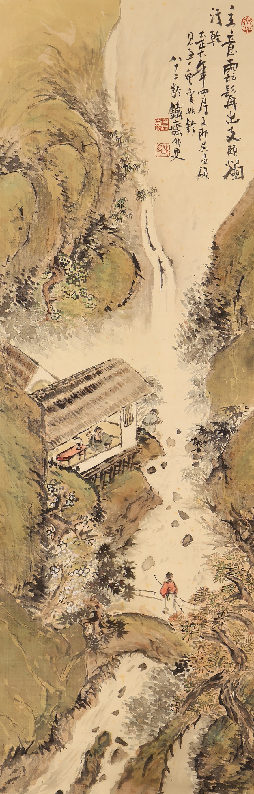 The