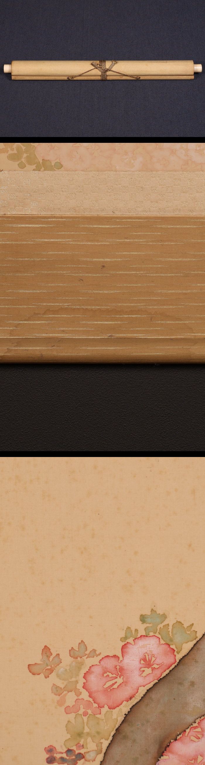 The