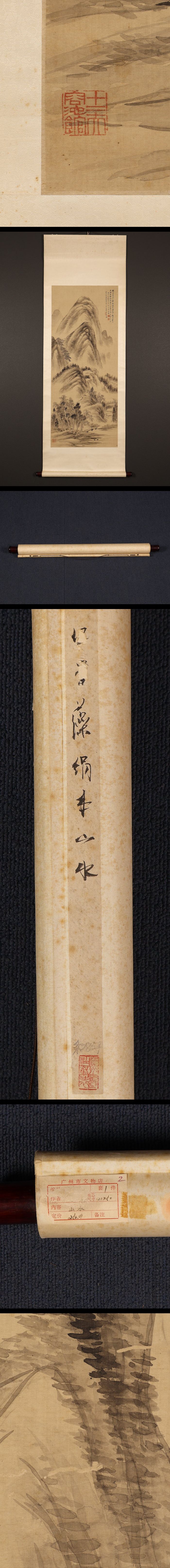 此商品圖像無法被轉載請進入原始網查看