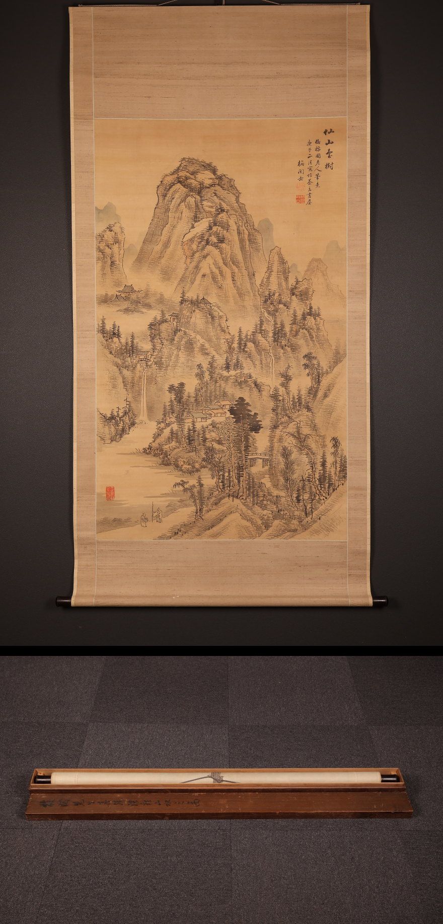 此商品圖像無法被轉載請進入原始網查看