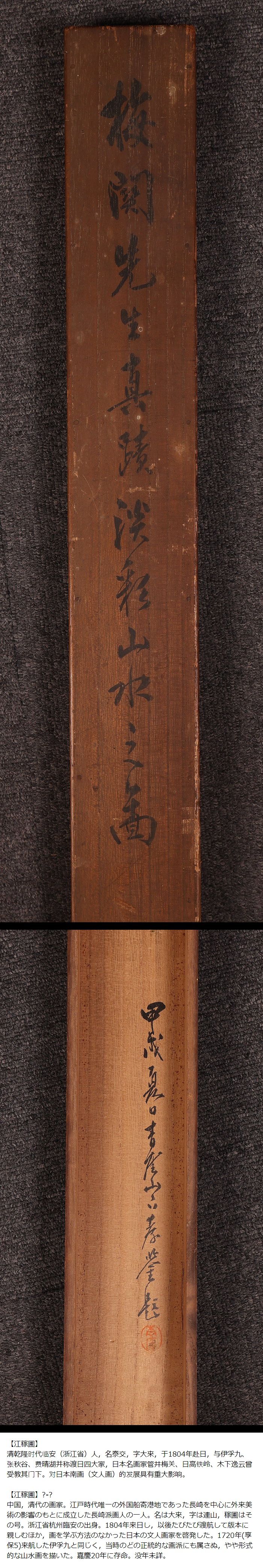 此商品圖像無法被轉載請進入原始網查看
