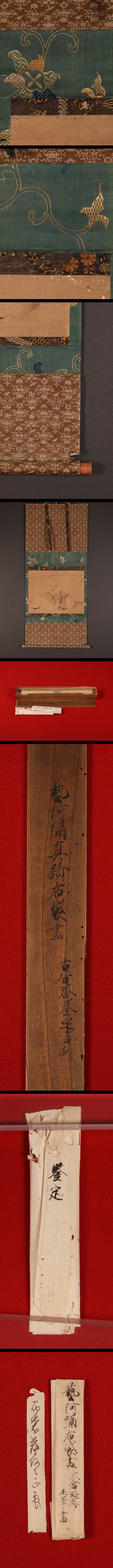 此商品圖像無法被轉載請進入原始網查看