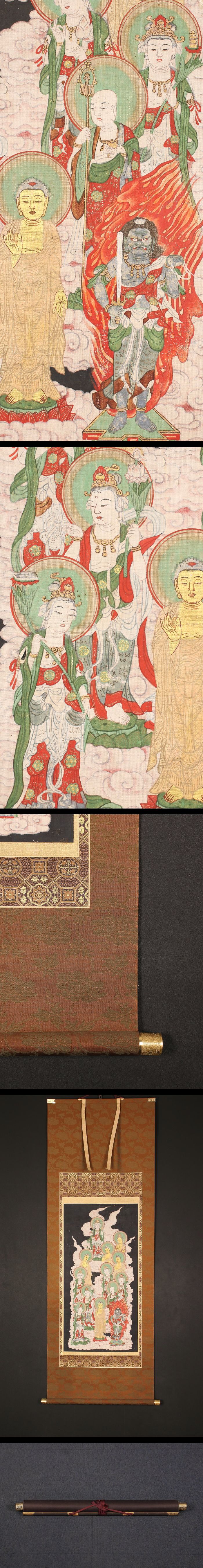 十八羅漢　仏教　絵冊　サイズ　長さ316cm 幅28cm 十八羅漢 仏教 絵冊 サイズ 長さ316cm 幅28cm 十八羅漢 仏教 絵